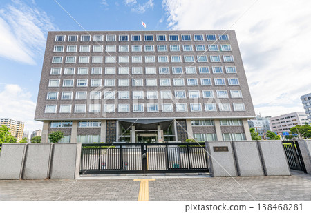 北海道札幌市 札幌地方法院/札幌高等法院 北海道札幌市 札幌地方法院/札幌高等法院 138468281