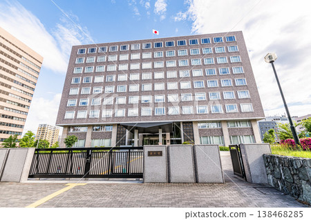 Sapporo City, Hokkaido Sapporo District Court/Sapporo High Court Sapporo City, Hokkaido Sapporo District Court/Sapporo High Court 138468285