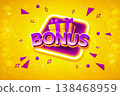 Bonus gift box on yellow neon background for cashback loyalty reward sale promotion and retail offer design 138468959