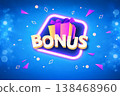 Glowing bonus gift box on blue neon background for cashback loyalty reward sale promotion and retail offer design 138468960