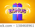 Bonus gift box on yellow background for promotion reward sale offer discount cashback loyalty and retail campaign 138468961