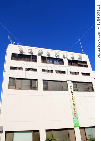 大阪府松原警察署 大阪府松原警察署 138469111