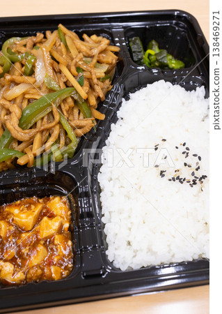 Delicious Chinese bento box with green pepper and shredded pork 138469271