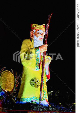 Giant Earth God Statue at Hongludi Nanshan Fude Temple in Taiwan Giant Earth God Statue at Hongludi Nanshan Fude Temple in Taiwan 138470466