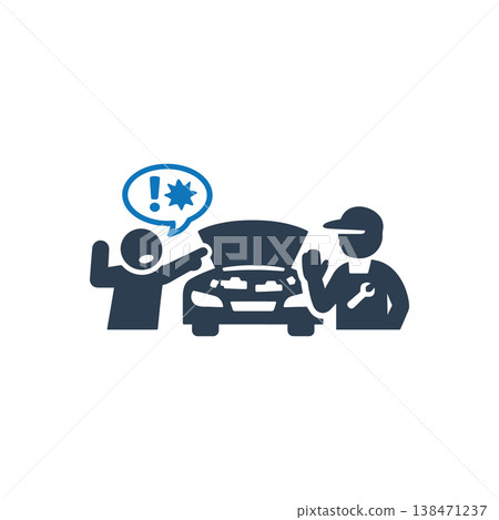 Auto Repair Complaint icon Auto Repair Complaint icon 138471237