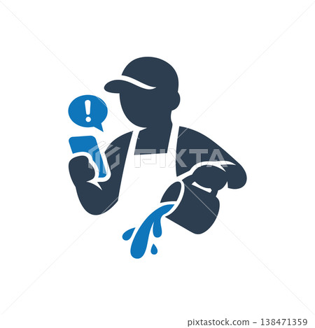 Distracted Work Negligence Icon 138471359