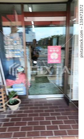 In front of a craft store In front of a craft store 138471872