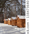 Christmas Market Wooden Stalls in Snowy Park in Bad Aibling Germany 138473640