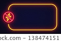 Neon prohibition sign with lightning symbol inside a glowing frame. Bright warning icon on dark transparent background with wide copy space. Ideal for restriction, danger and safety concepts. 138474151