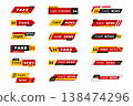 Collection of fake news banner templates with live stream and 24 labels 138474296