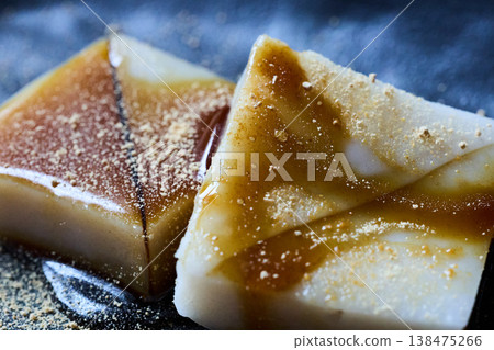 Kuzumochi Kuzumochi 138475266