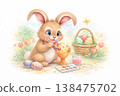 Gentle Bunny Painting Easter Eggs In Meadow 138475702