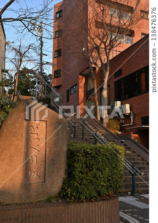 古町歷史悠久的多貝裡滑雪場（新潟縣新潟市中央區） 138476376