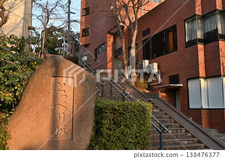 古町歷史悠久的多貝裡滑雪場（新潟縣新潟市中央區） 138476377