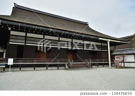 京都御所，禦書房（京都市上京區） 138476650