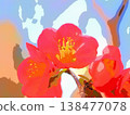 Quince blossoms (afr20260327153446) 138477078