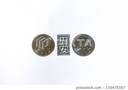 日圓貶值圖片（200日圓） 138478387