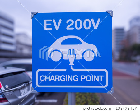 Electric vehicle charging point sign Electric vehicle charging point sign 138478417