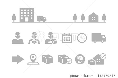 Logistics, transportation, truck icon illustration material - gray 138479217