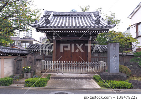 安養院正門（東京都足立區） 138479222