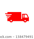Express delivery truck simple icon - red 138479491
