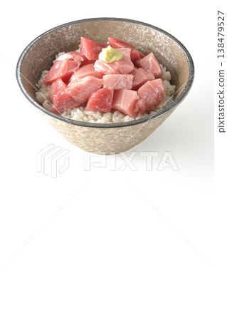 A bowl of diced tuna photographed alone against a white background. A bowl of diced tuna photographed alone against a white background. 138479527