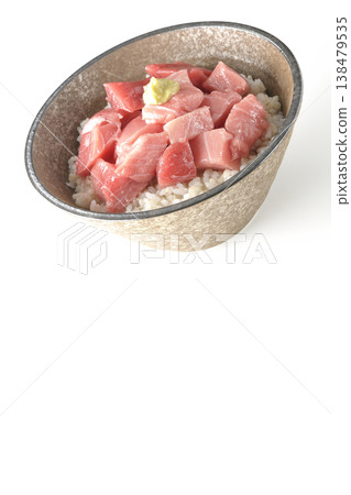A bowl of diced tuna photographed alone against a white background. A bowl of diced tuna photographed alone against a white background. 138479535