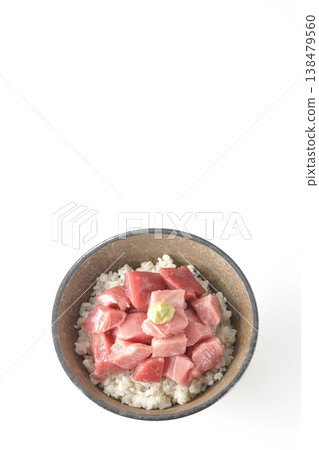 A bowl of diced tuna photographed alone against a white background. A bowl of diced tuna photographed alone against a white background. 138479560