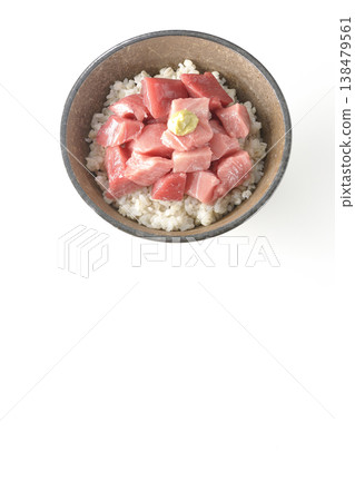 A bowl of diced tuna photographed alone against a white background. A bowl of diced tuna photographed alone against a white background. 138479561