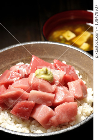 A set meal of diced tuna rice bowl and miso soup. A set meal of diced tuna rice bowl and miso soup. 138479937
