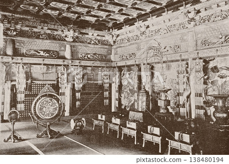 Old photo from 1894: Inside the worship hall of Nikko Toshogu Shrine Old photo from 1894: Inside the worship hall of Nikko Toshogu Shrine 138480194