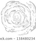 Battle Wind 16A 138480234
