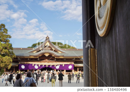 Samukawa Shrine, located in Kanagawa Prefecture, Japan Samukawa Shrine, located in Kanagawa Prefecture, Japan 138480496