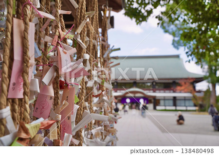位於日本神奈川縣的佐武川神社 位於日本神奈川縣的佐武川神社 138480498