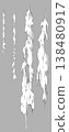 Battle Wind 19B 138480917