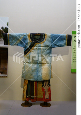 9490 阿米傳統服飾，長服裝，長下擺 138481005
