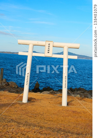 Potholes on Ojika Island, Goto Islands, Nagasaki Prefecture 138481079