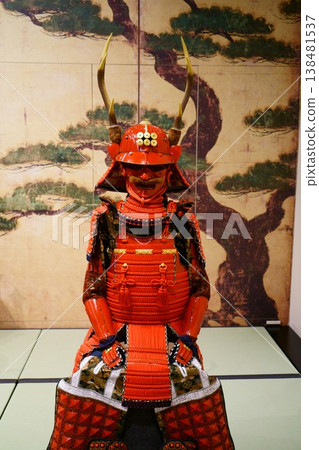 9494 Armor - Sanada Yukimura 9494 Armor - Sanada Yukimura 138481537