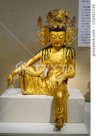 9495 觀音菩薩坐像 138481538