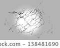 Combat Ground 04-2B 138481690