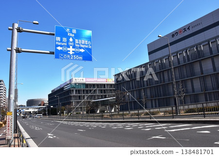 東京江東區豐洲市場週邊街景 東京江東區豐洲市場週邊街景 138481701