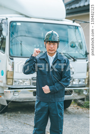 暴力卡車司機 暴力卡車司機 138482125