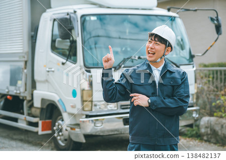 truck driver 138482137