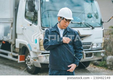 卡車司機的胸袋 卡車司機的胸袋 138482149