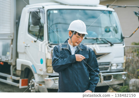 卡車司機的胸袋 138482150