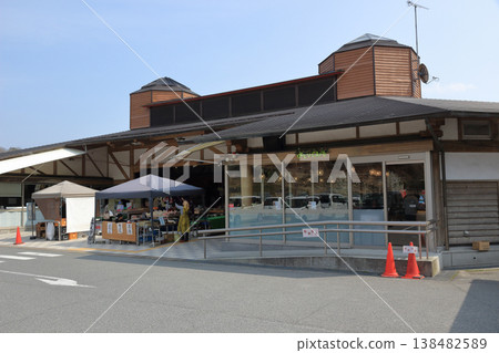 Roadside Station Yoshinoji Oyodo i-Center 138482589