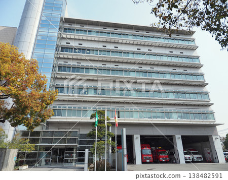 Himeji City Fire Department Himeji City Fire Department 138482591