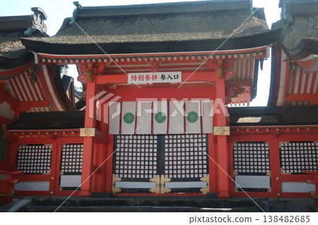 美國神社 138482685