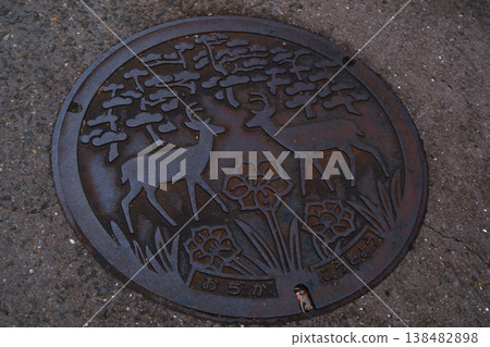 長崎縣五島列島小治島上的私人住宅 長崎縣五島列島小治島上的私人住宅 138482898
