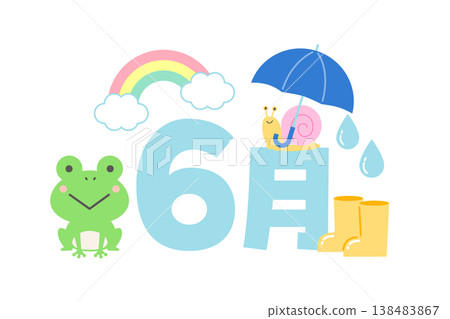 六月可愛標題插圖 138483867